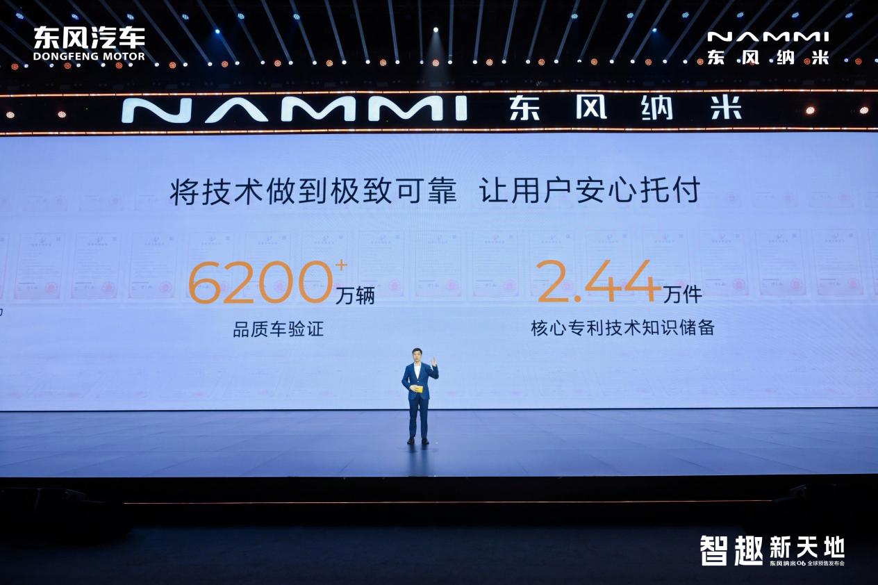 微信图片_20250428215500