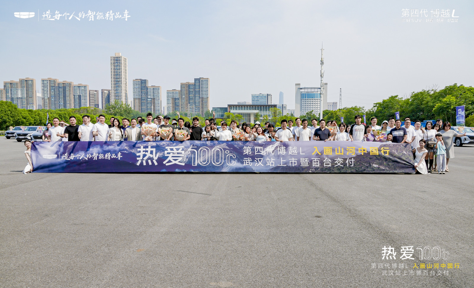 DSC05994-3675955849
