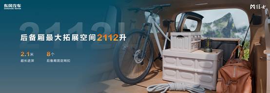 电脑游戏的截图AI 生成的内容可能不正确。