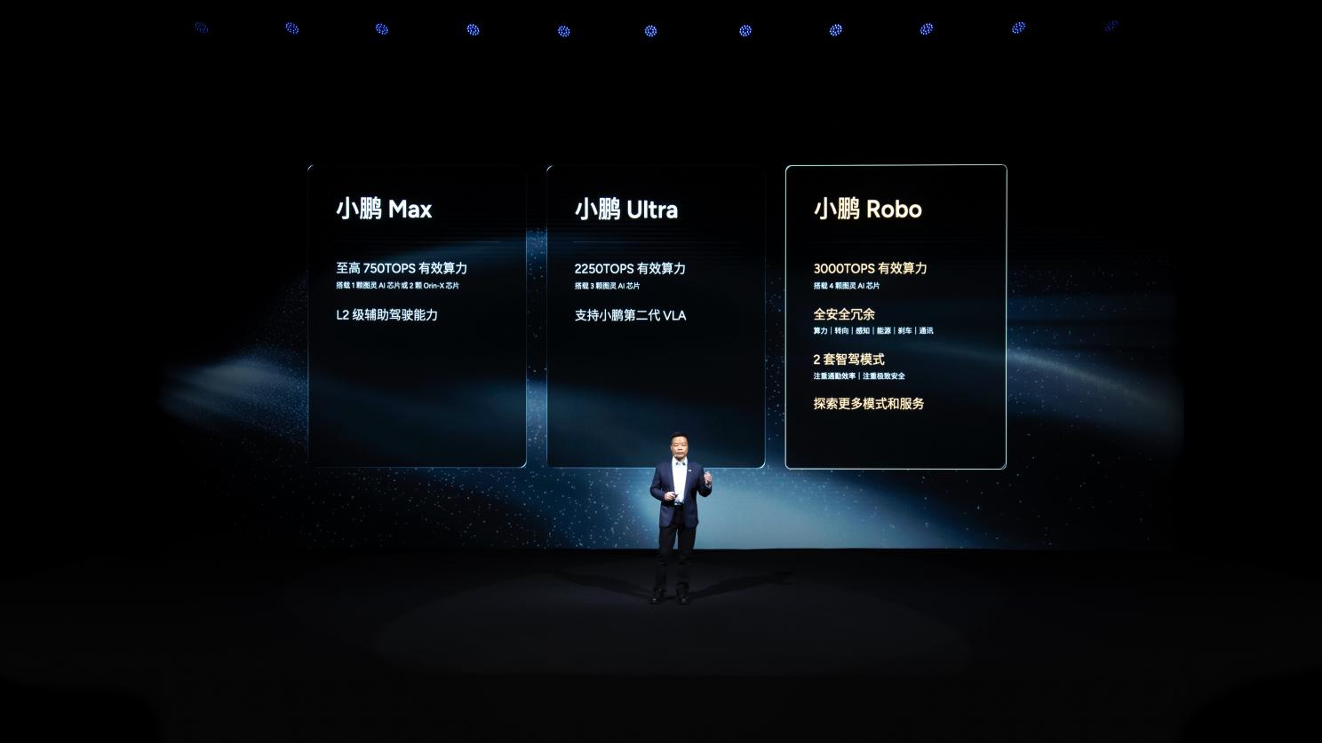 /private/var/folders/bj/sgtvlbyn2vb2f7k3bjypw1tw0000gp/T/com.kingsoft.wpsoffice.mac/picturecompress_20251105164509/output_1.jpgoutput_1