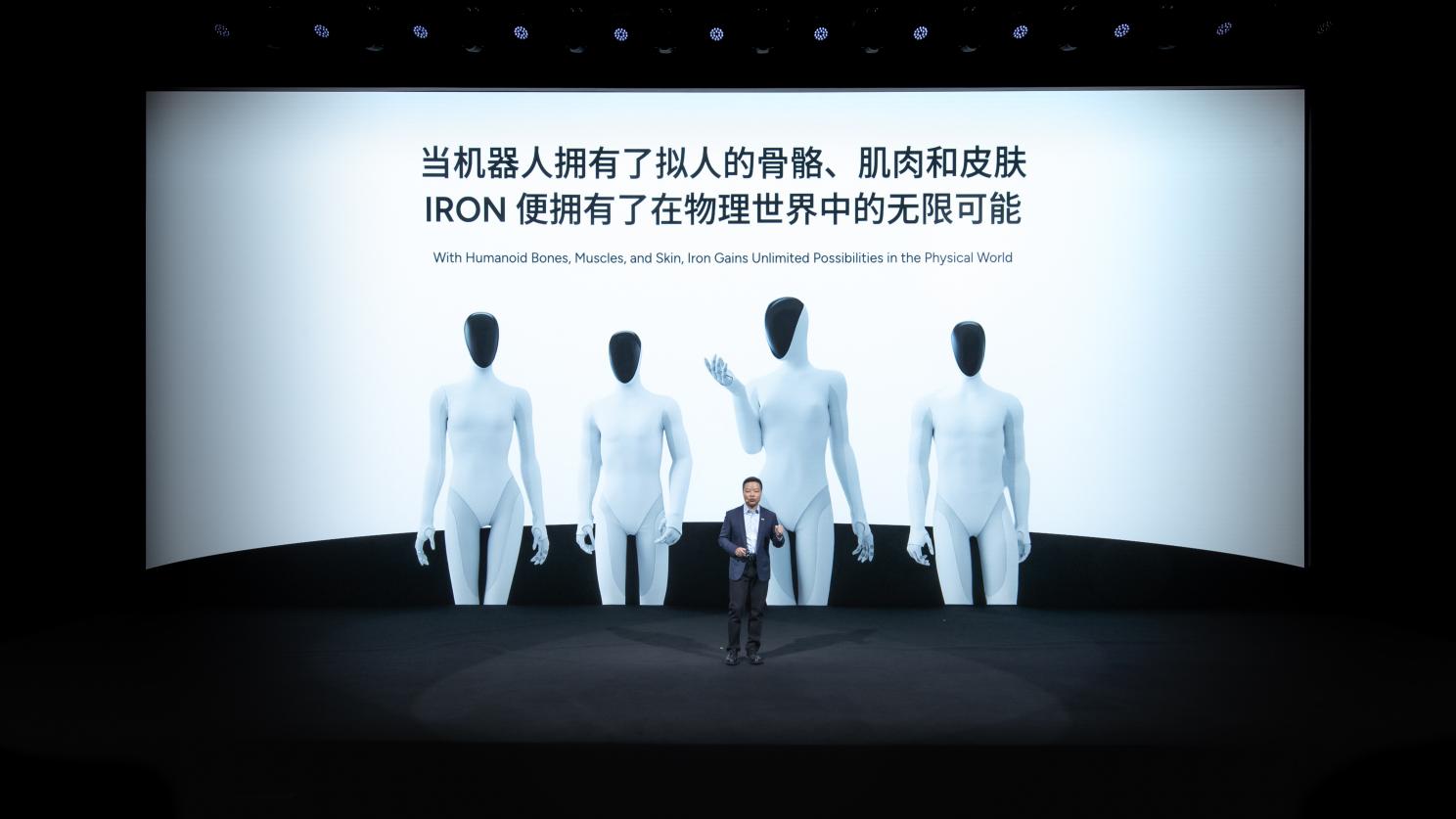 /private/var/folders/bj/sgtvlbyn2vb2f7k3bjypw1tw0000gp/T/com.kingsoft.wpsoffice.mac/picturecompress_20251105173218/output_1.jpgoutput_1