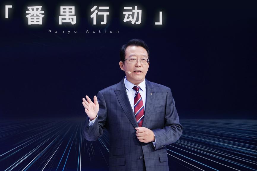 2去年广州车展,广汽集团重磅开启三年“番禺行动”