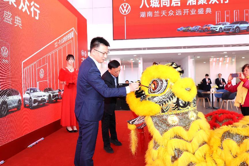 faf2735463c2f438c1e98856b38c476a