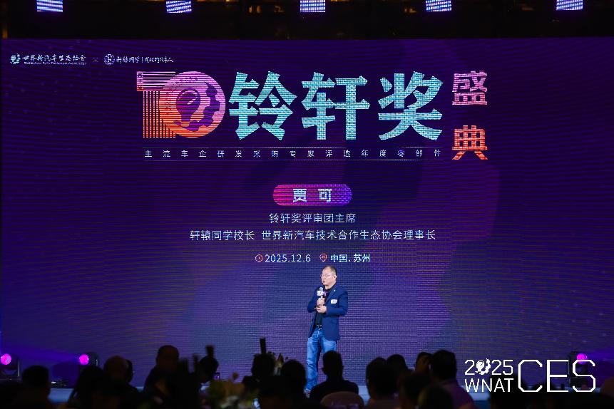 /Users/duyongfang/Library/Containers/com.kingsoft.wpsoffice.mac/Data/tmp/picturecompress_20251206190943/output_1.jpgoutput_1