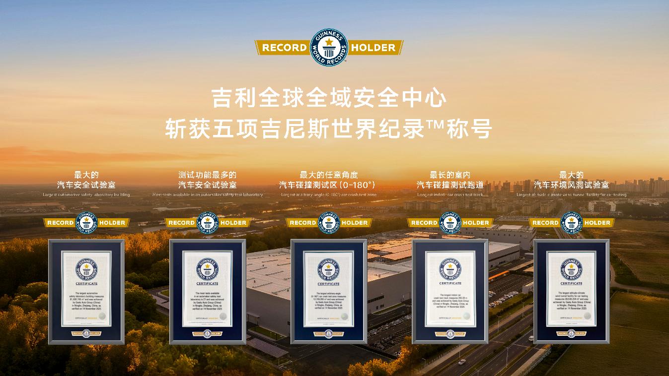 /Users/poterzhu/Library/Containers/com.kingsoft.wpsoffice.mac/Data/tmp/picturecompress_20251212180816/output_1.jpgoutput_1