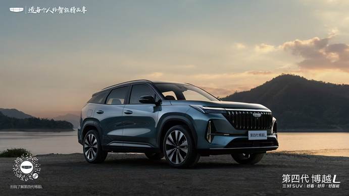 微信图片_20260108183737_124_4356