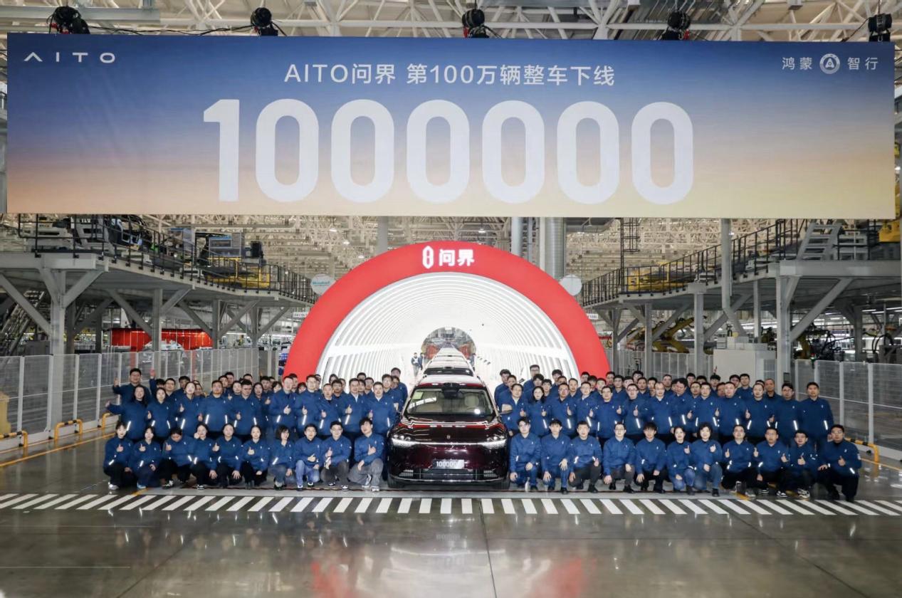 97b5ae3b23a5801deee9e966ee3b1ee2