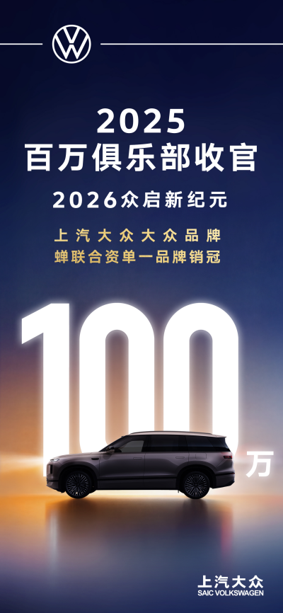 /Users/baishiyu/Library/Containers/com.kingsoft.wpsoffice.mac/Data/tmp/picturecompress_20260112132623/output_1.pngoutput_1