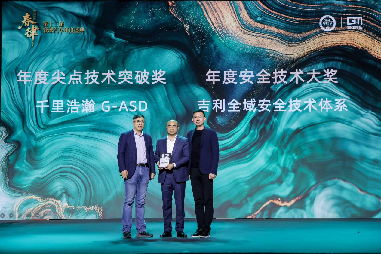 /Users/kangkang/Desktop/FKEL7207 (1).JPGFKEL7207 (1)