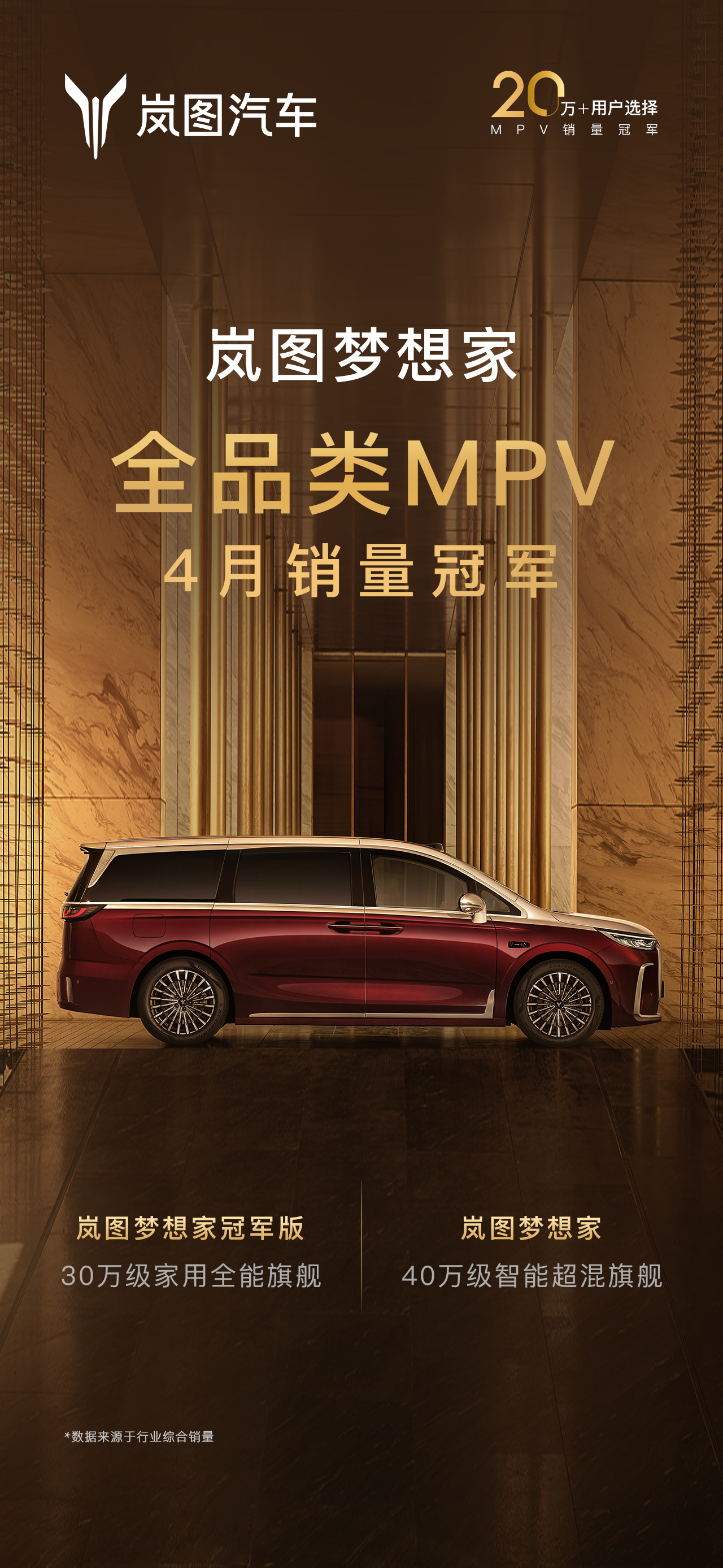 微信图片_20260511233342_2196_1384