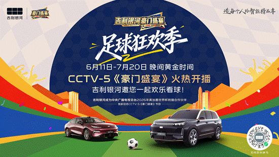 微信图片_20260611210548_1206_1102