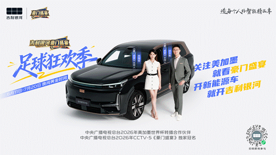 微信图片_20260611205805_1179_1102