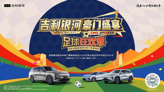 微信图片_20260611211159_1225_1102