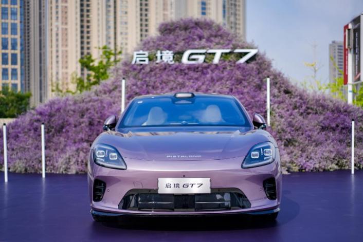 5启境GT7
